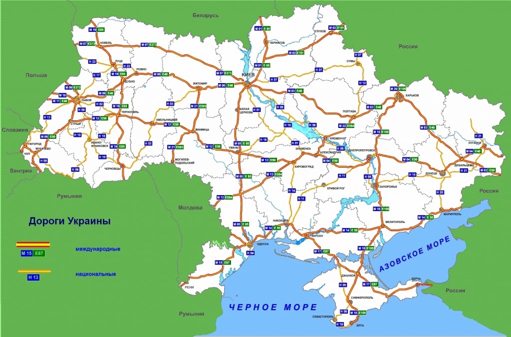 Скачать Карта Автомобильная Украины