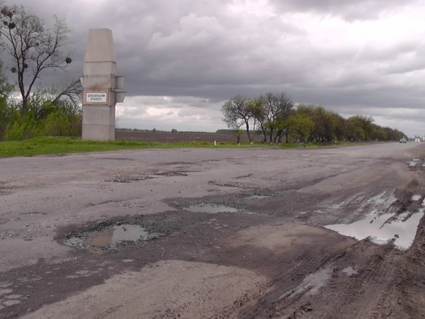 Photo of Черкасские дороги — худшие в Украине